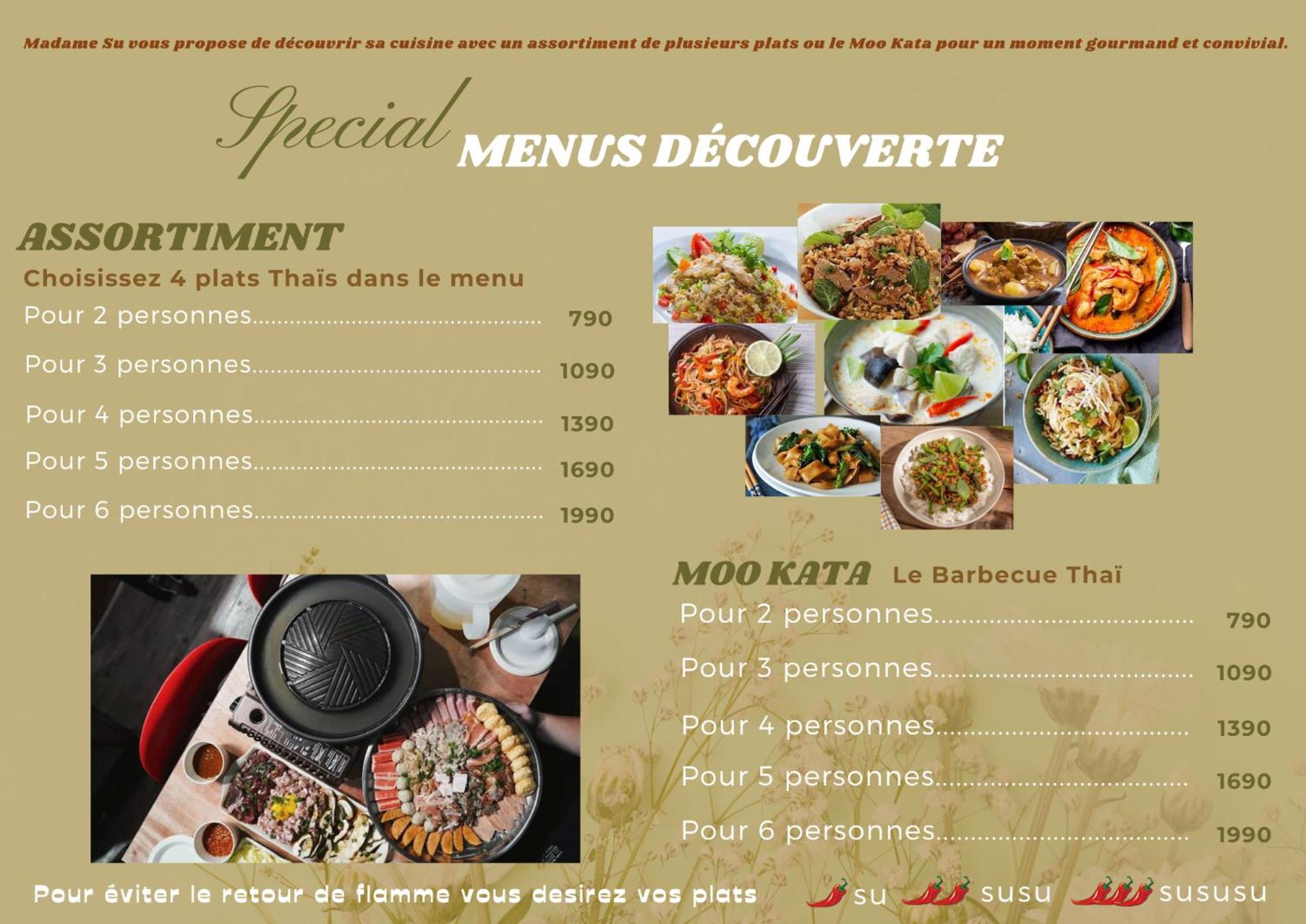 La Villa De Madame Su 치앙마이 외부 사진